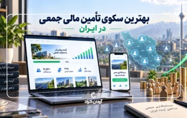 بهترین سکوی کرادفاندینگ
