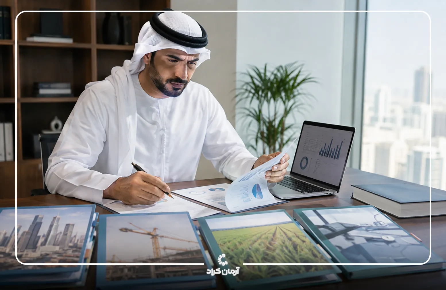 بهترین طرح کرادفاندینگ