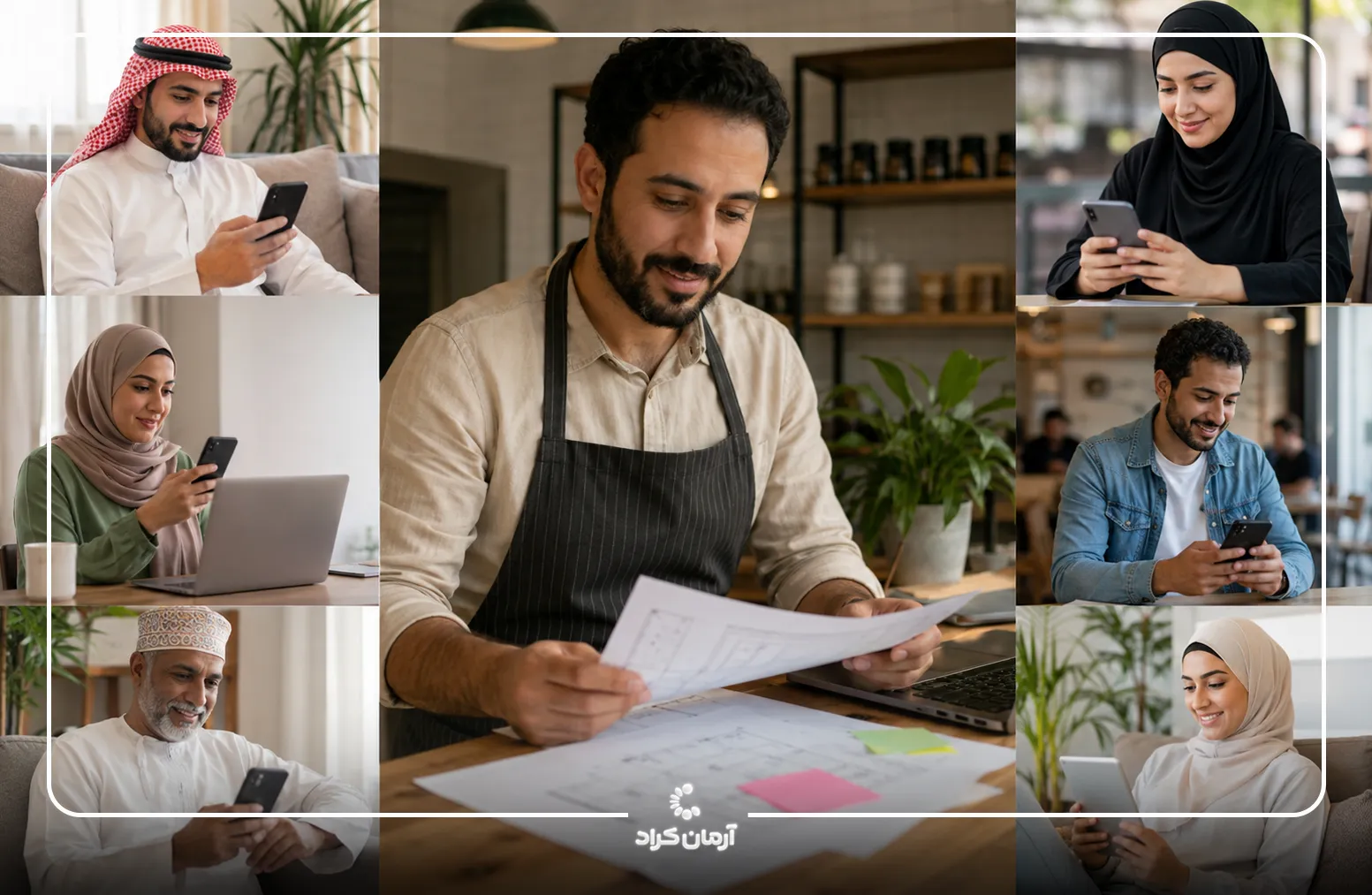 سرمایه‌گذاری در کرادفاندینگ